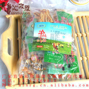 沁牧原牛板筋 香辣味