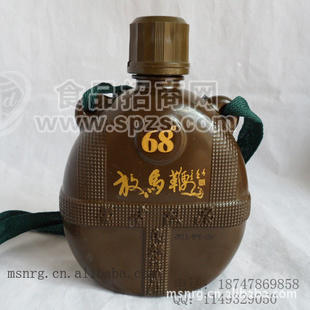 供应批发 内蒙特产 放马鞭 水壶装白酒 军壶造型 68度