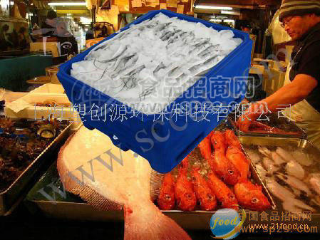 供应大容量食品冷藏箱