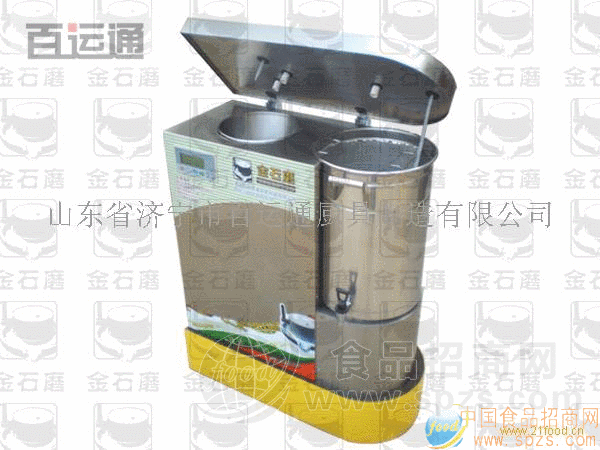 供应金石磨商用豆浆机