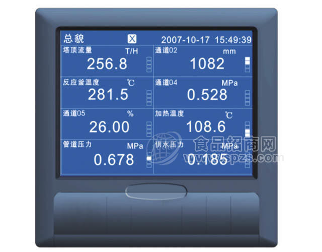 MT5000R藍(lán)屏無(wú)紙記錄儀