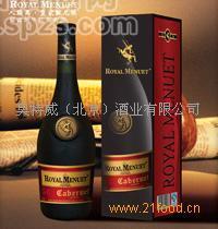 法国人头马皇家默尼埃红酒干白