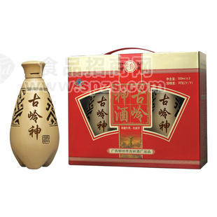 古嶺龍集團(tuán) 500ml35°古嶺神酒（雙瓶陶瓷瓶禮盒）1*2*3