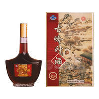 廣西古嶺龍集團(tuán) 600ml35°古嶺神酒（珍品禮盒）1*6