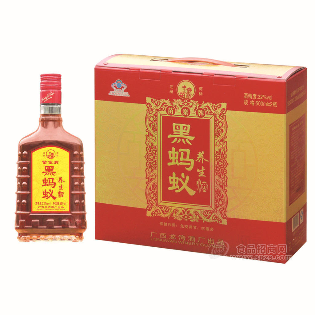 供應(yīng)500ml32°黑螞蟻養(yǎng)生酒（雙瓶禮盒）1*2*3