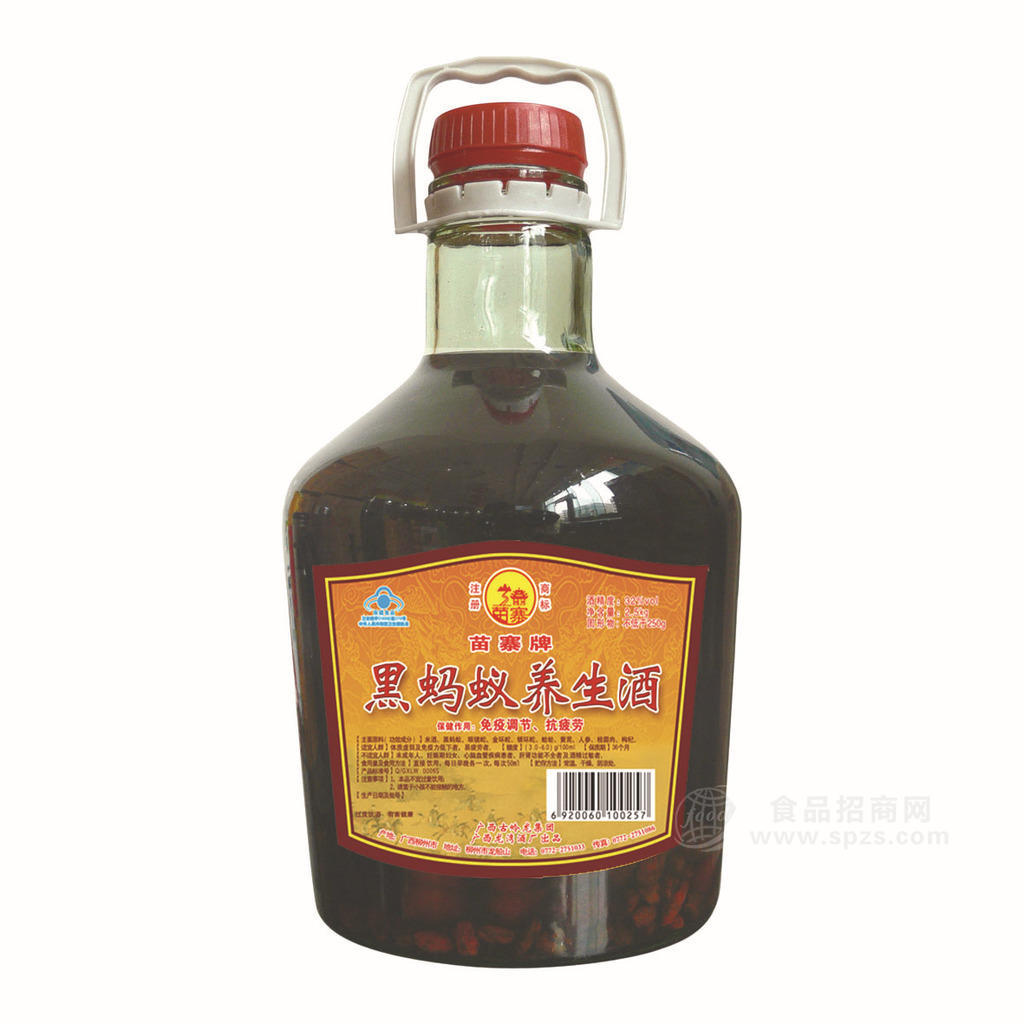 供應(yīng)2.5L32°黑螞蟻養(yǎng)生酒（簡(jiǎn)裝）1*4