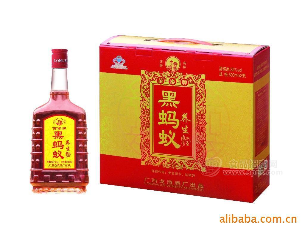 供應350ml32°黑螞蟻養(yǎng)生酒（雙瓶禮盒）1*2*3