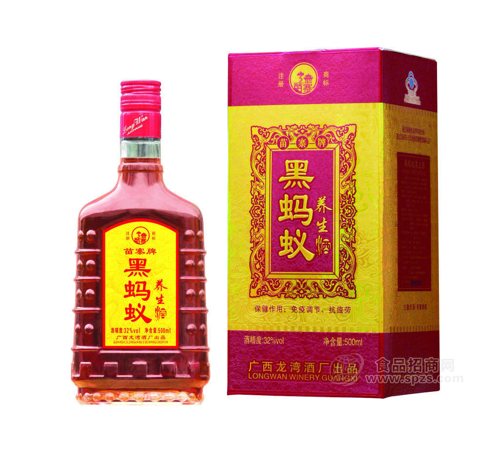 供應(yīng)500ML32°黑螞蟻養(yǎng)生酒（盒裝）1*6