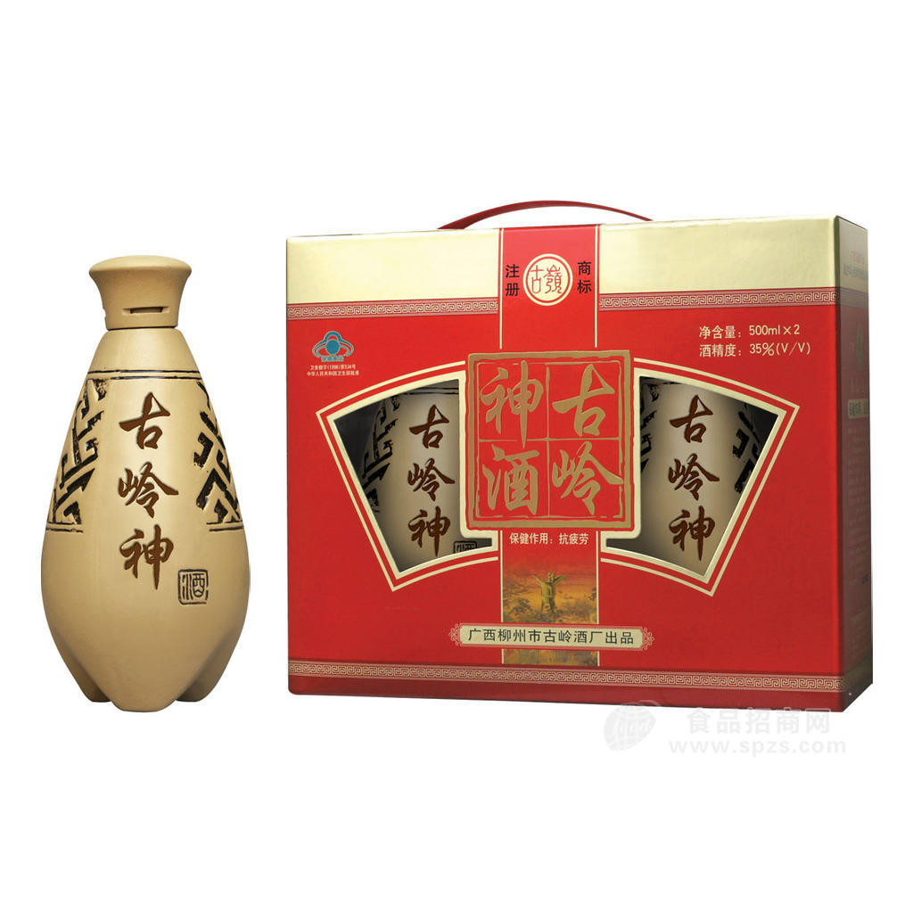 供應(yīng)500ml35°古嶺神酒（雙瓶陶瓷瓶禮盒）1*2*3