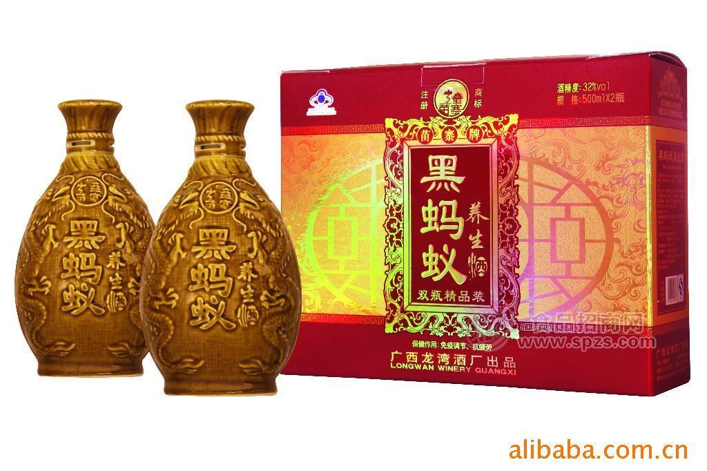 供應(yīng)500ML32°黑螞蟻養(yǎng)生酒（陶瓷瓶禮盒）1*2*3