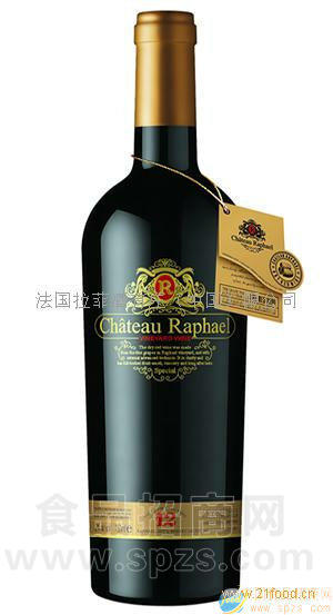 法国拉菲酒庄-拉菲尔葡萄酒诚招全国各地区代理商