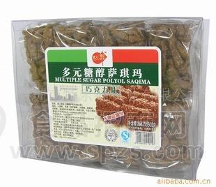 无糖食物(苦荞沙琪玛)