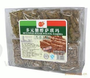 批发无糖食品 萨琪玛/苦荞/木糖醇