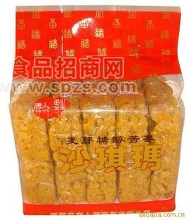 苦荞麦芽糖醇沙琪玛