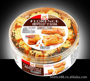 无糖饼干/食品招商