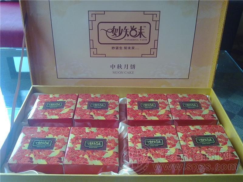 【低价特批】中秋月饼