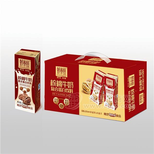 ·好养道核桃奶乳饮料 