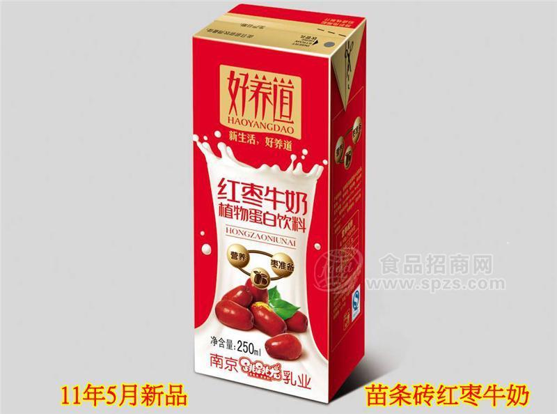 ·品牌红枣牛奶 