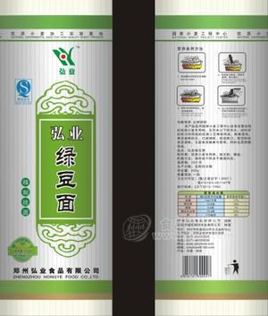 筒面450g綠豆面