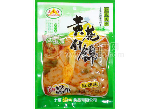 黄花什锦