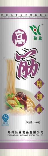 筒面400g高筋精細面
