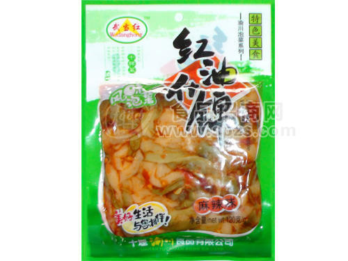 红油什锦