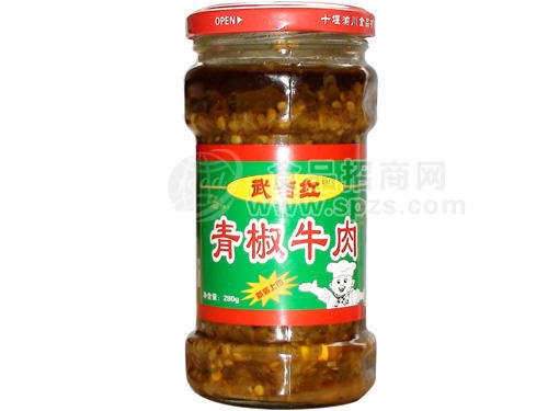 青椒牛肉酱