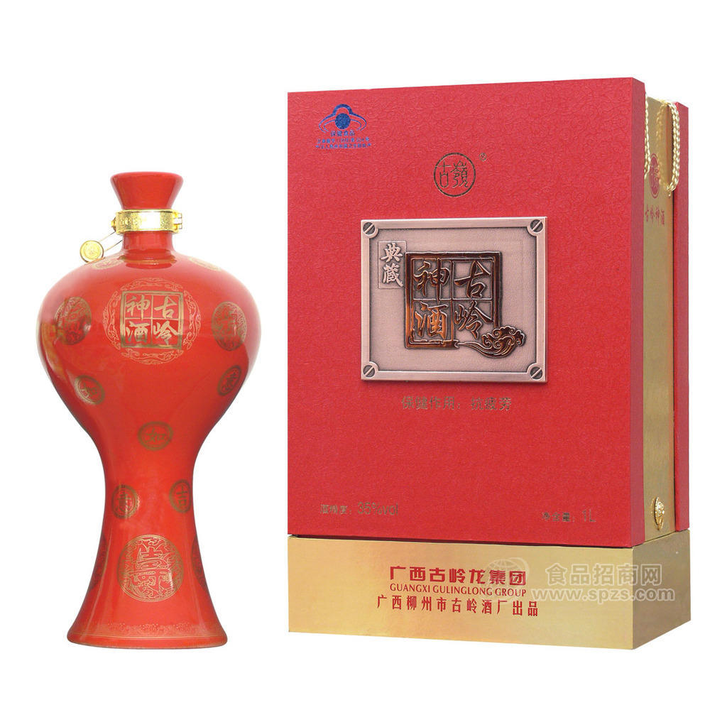 供應(yīng)1L35°古嶺神酒（典藏）1*2