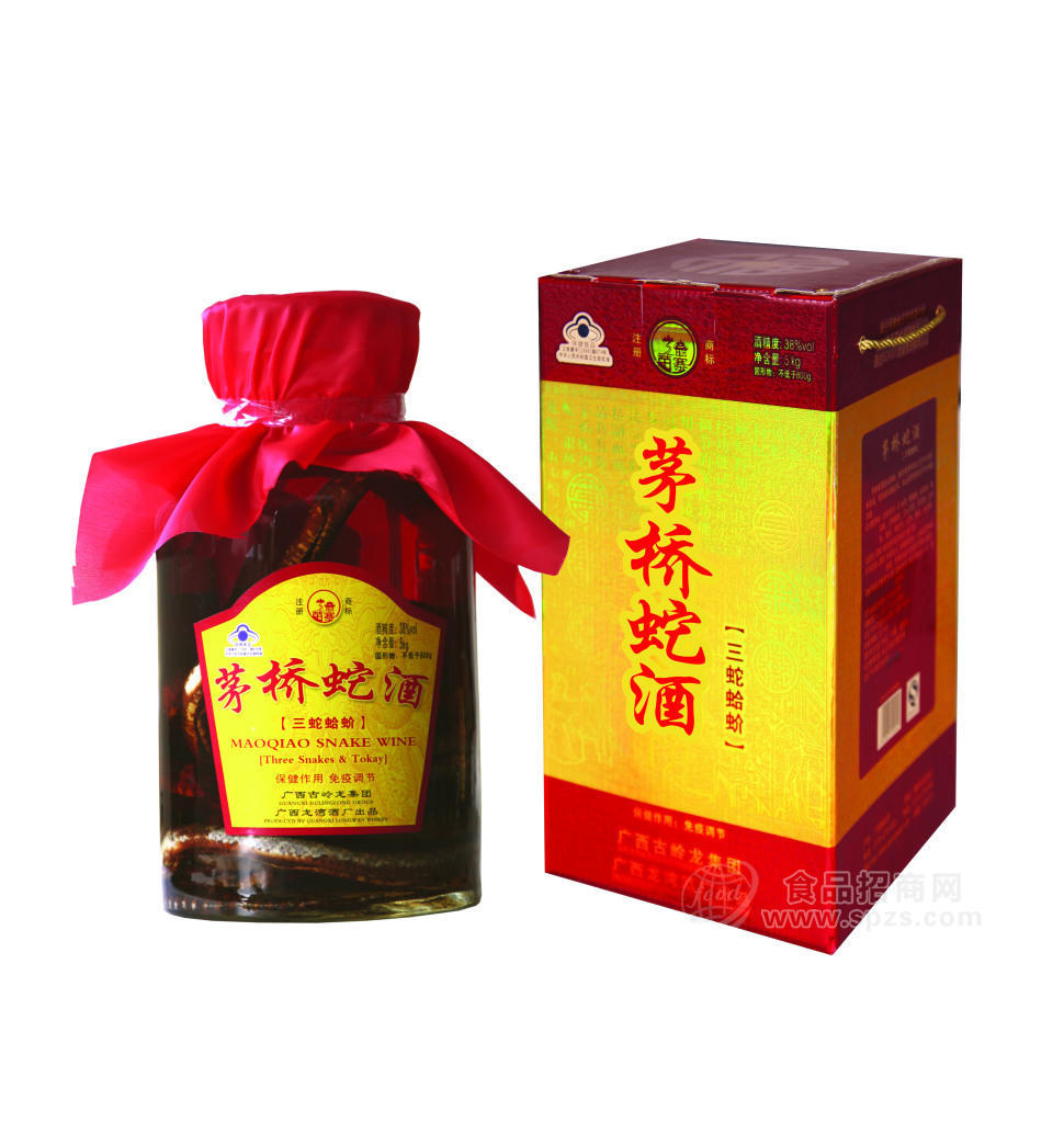 供應(yīng)5L38°茅橋蛇酒（三蛇蛤*）1*2