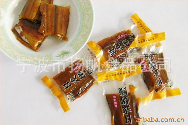 香嫩小包装日式烤鳗鱼