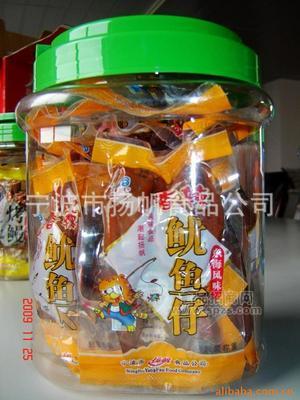 500克罐裝精品香辣魷魚(yú)仔 海鮮