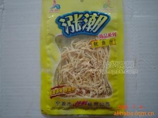 涨潮30克原味鱿鱼丝