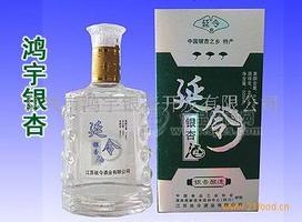 银杏酒（三叶酒）