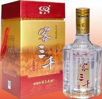 四川白酒 客三千、金釀液、酒魂白酒