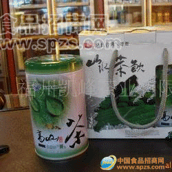 供應(yīng)臺灣高山茶烏龍茶--些款茶名-翠峰茶