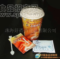供应杯装速溶奶茶