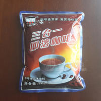 好搭挡拿铁咖啡1KG/包