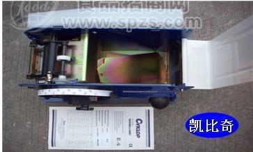德国B6湿水纸机∣半自动湿水纸机
