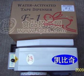 台湾湿水纸机∣F-1湿水纸机∣手动湿水纸机