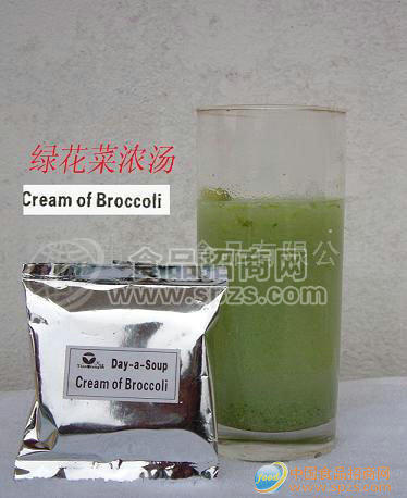 供應(yīng)綠花菜湯(Cream of Broccoli)