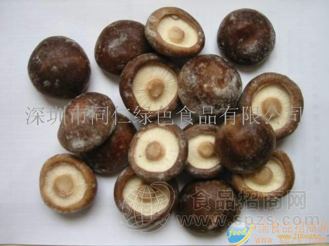 供应冰冻香菇