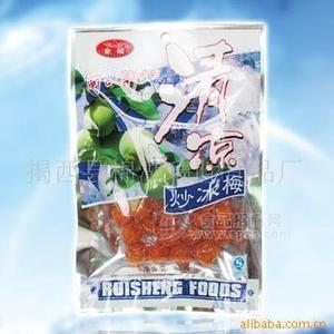 金硕食品 90克炒冰梅 蜜饯类