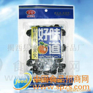 ◣金硕◥ 125克 好味乌梅【全国诚招代理】蜜饯