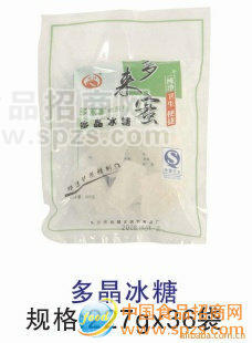 供應(yīng)湘特食品227g多來蜜多晶冰糖