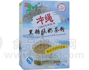 冲绳黑糖奶茶粉