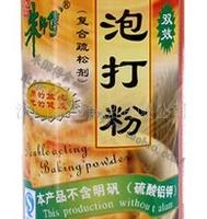 批发供应朱师傅300g泡打粉（不含明矾）