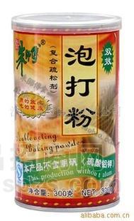 批发供应朱师傅300g泡打粉（不含明矾）