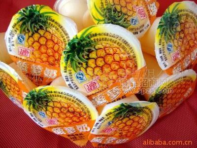奶味饮料