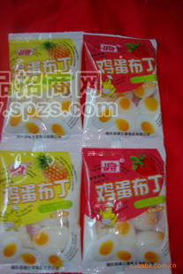 （爽口润滑）鸡蛋布丁