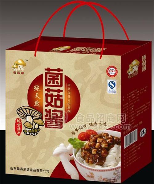 菌菇酱礼盒